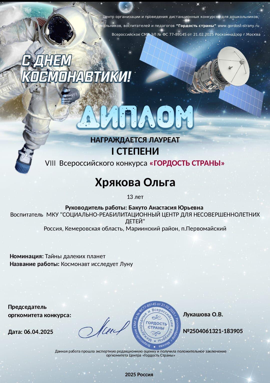 image (2).jpg